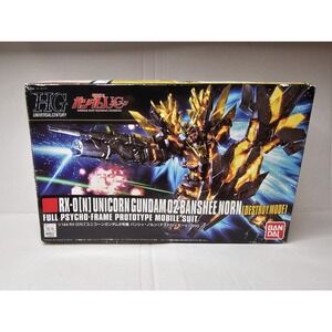 Bandai RX-0 Unicorn Gundam 02 Banshee Norn Action Figure
